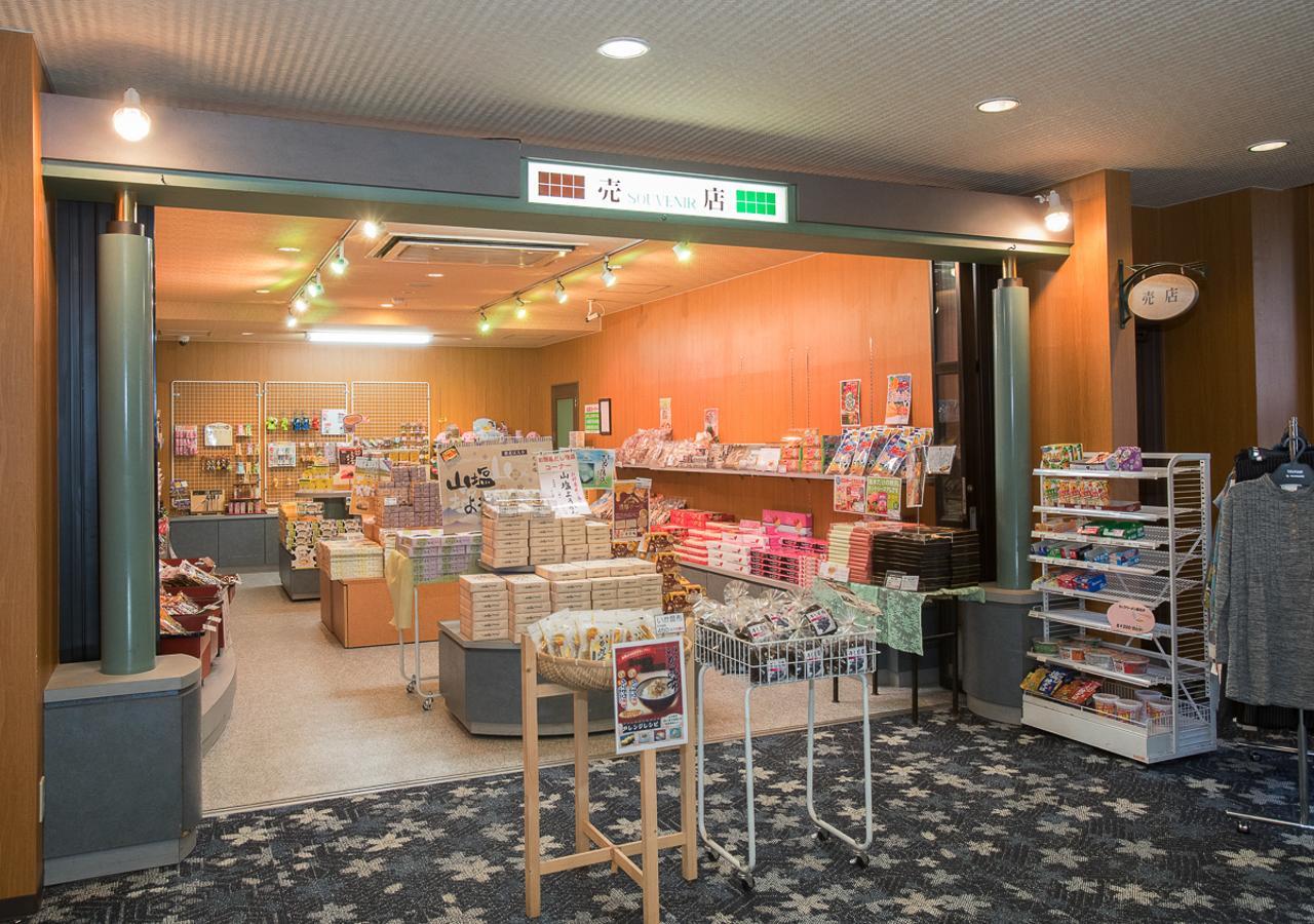 Itoen Hotel Shiobara Nasushiobara Exteriér fotografie